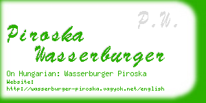 piroska wasserburger business card